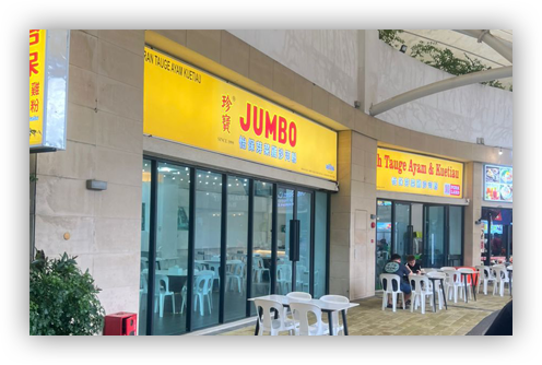 Jumbo outlet signage