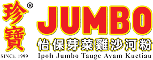 Jumbo Logo